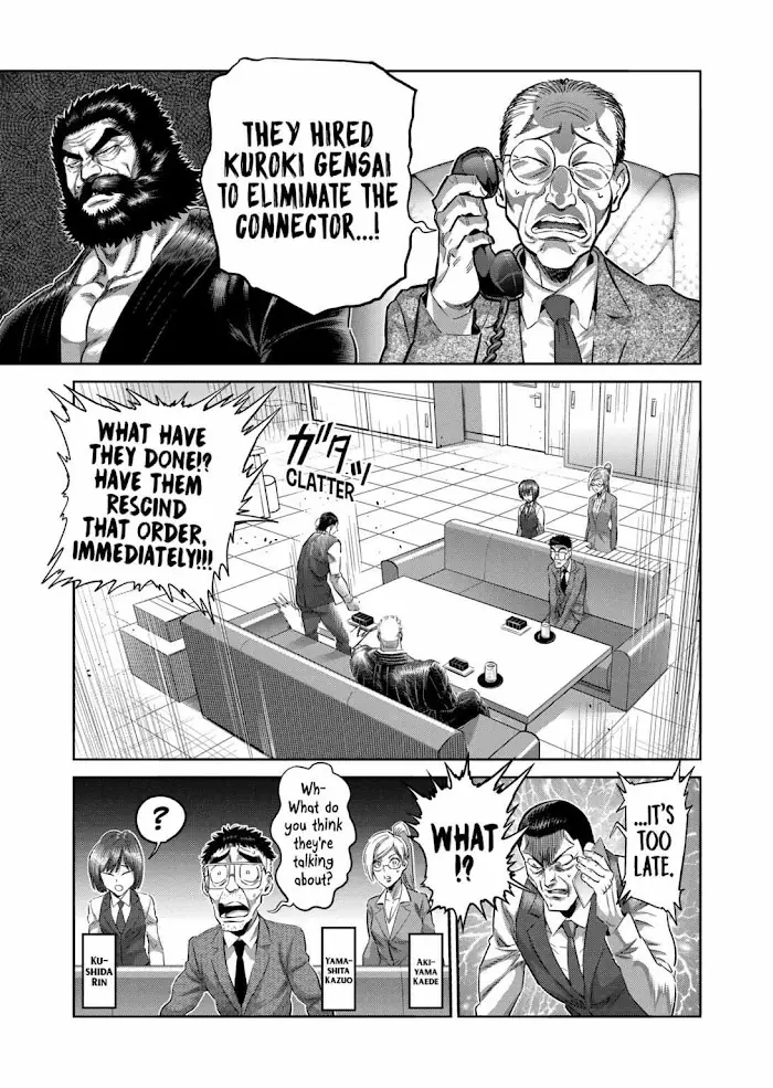 Kengan Omega Chapter 238 image 09_optimized